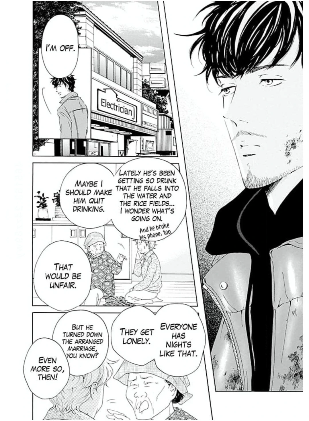 Ai toka ii kara dakishimete Chapter 23 - page 11