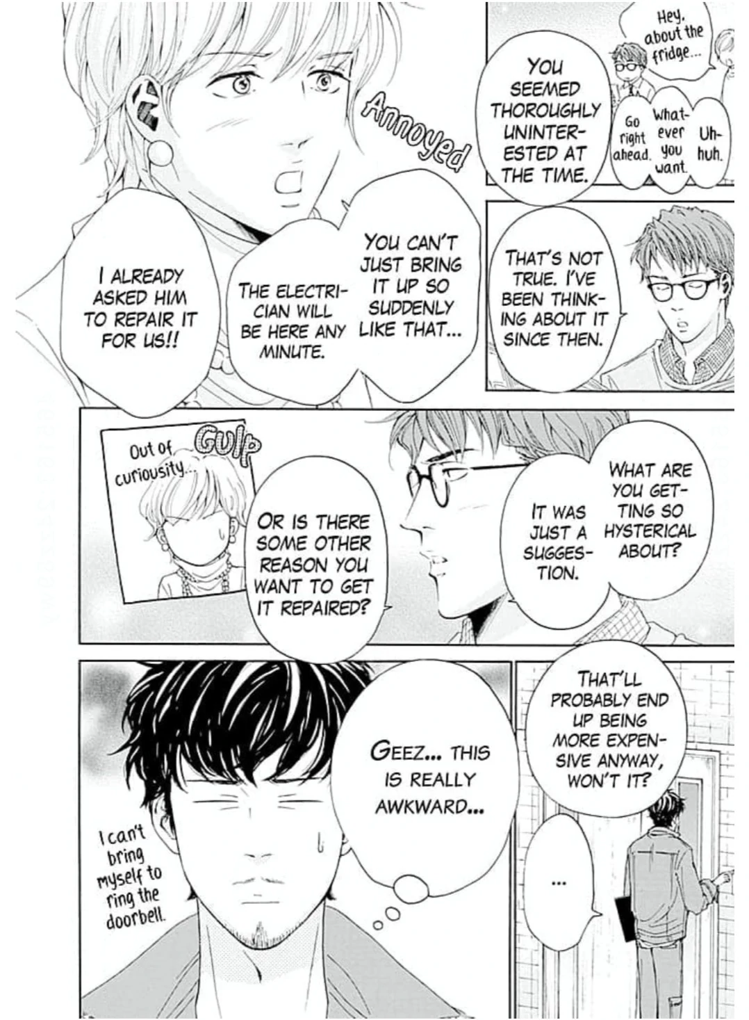 Ai toka ii kara dakishimete Chapter 23 - page 13