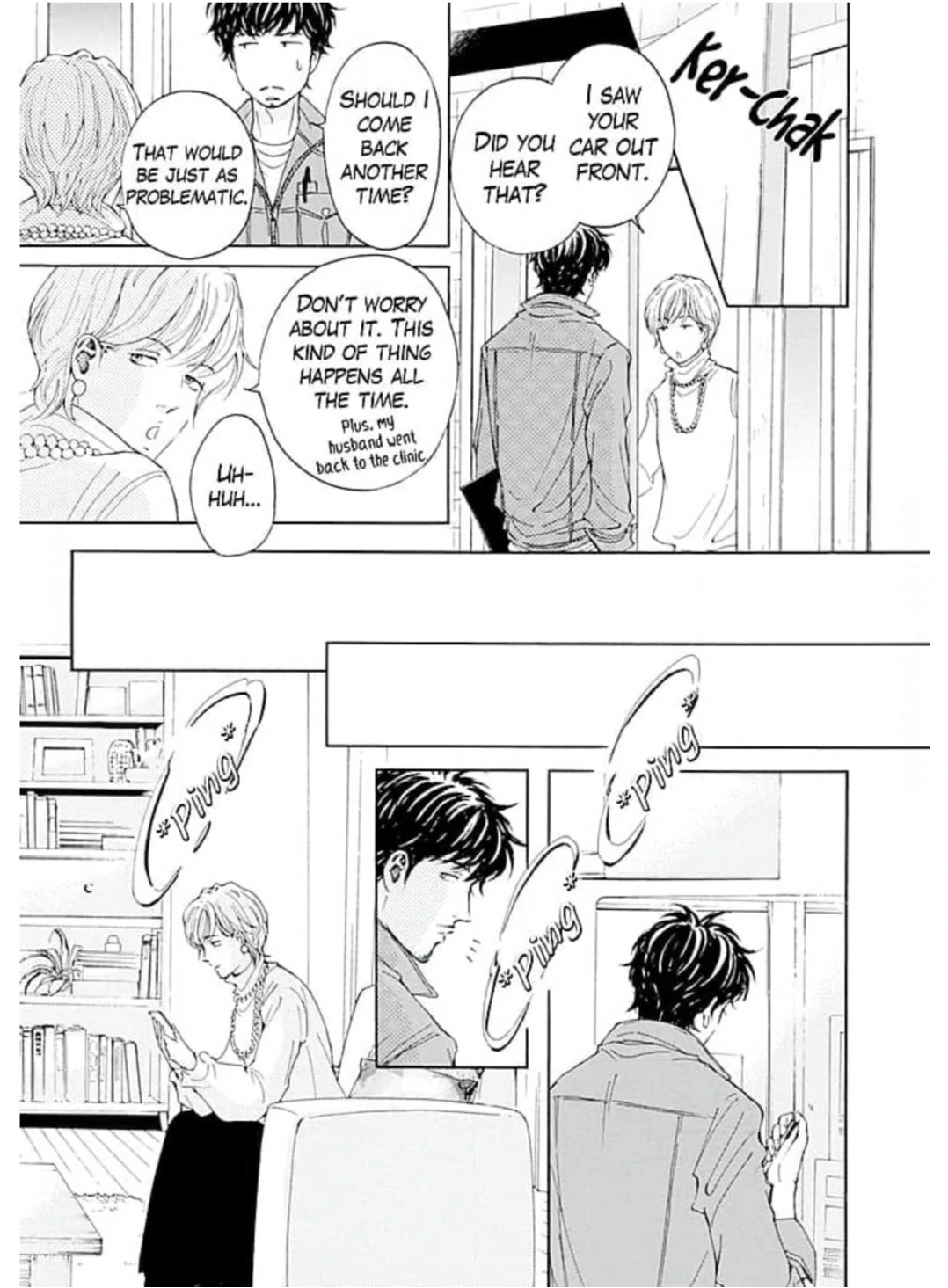 Ai toka ii kara dakishimete Chapter 23 - page 14