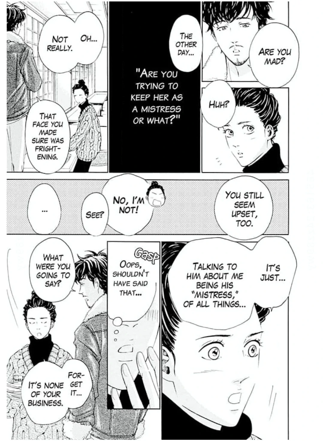 Ai toka ii kara dakishimete Chapter 23 - page 20