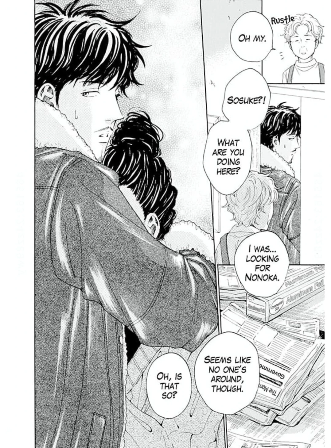 Ai toka ii kara dakishimete Chapter 23 - page 23