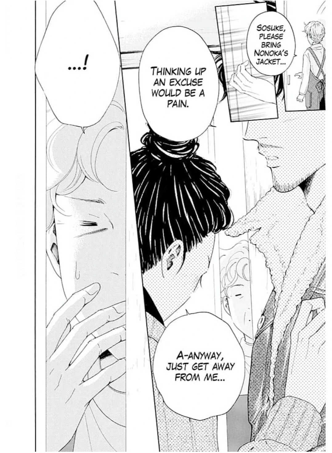 Ai toka ii kara dakishimete Chapter 23 - page 25