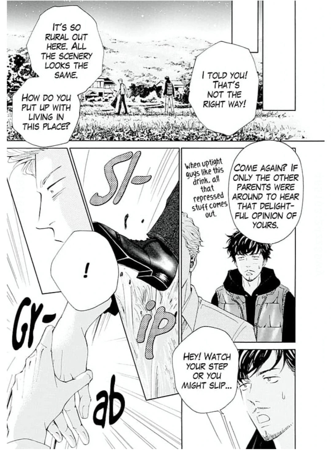 Ai toka ii kara dakishimete Chapter 23 - page 6