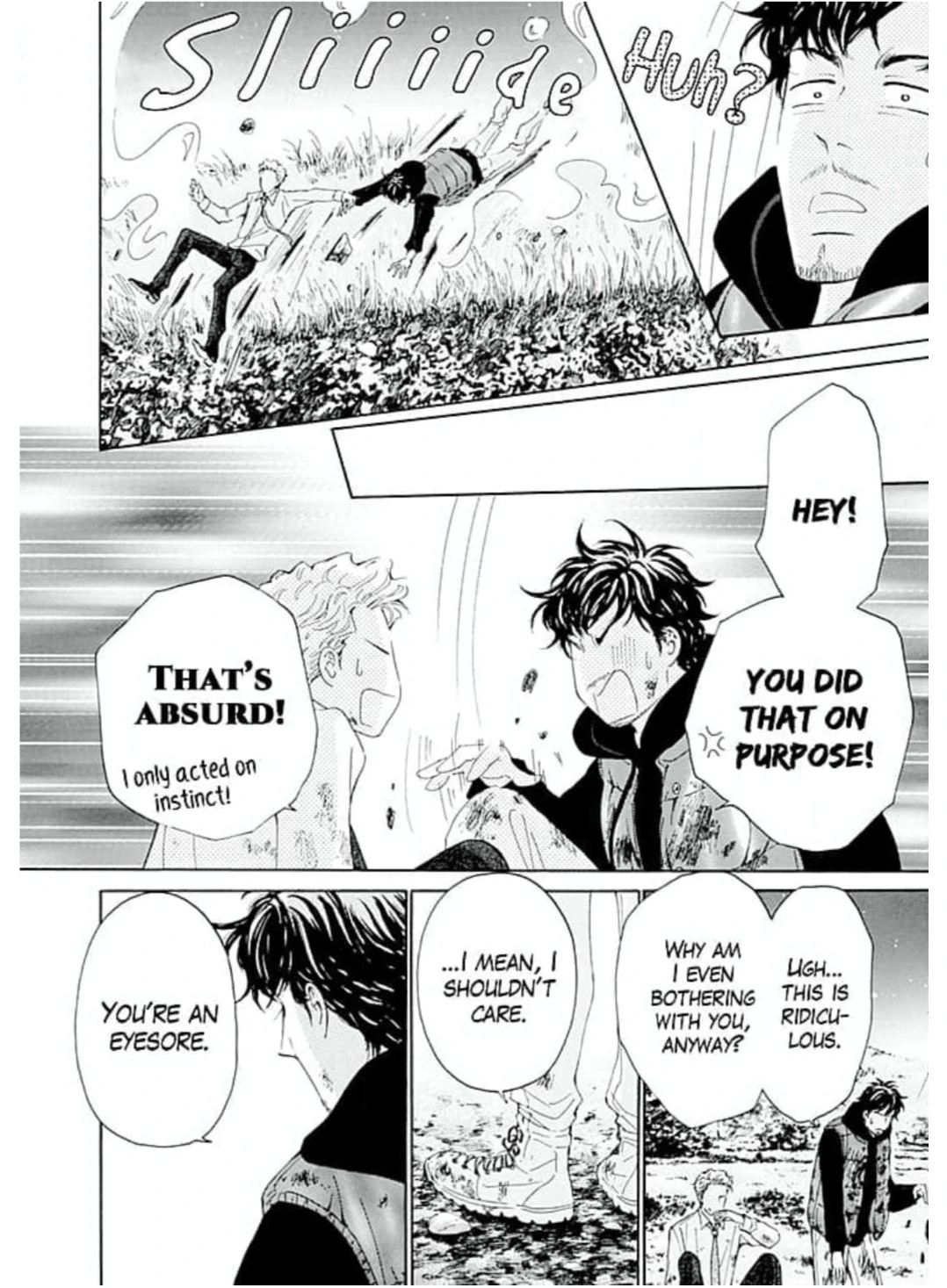 Ai toka ii kara dakishimete Chapter 23 - page 7