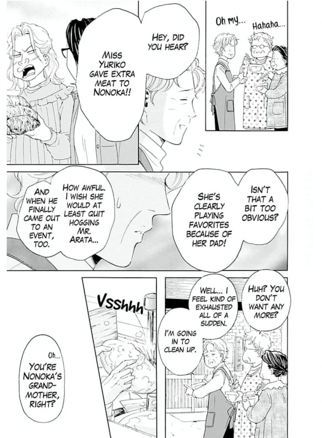 Ai toka ii kara dakishimete Chapter 24 - page 10