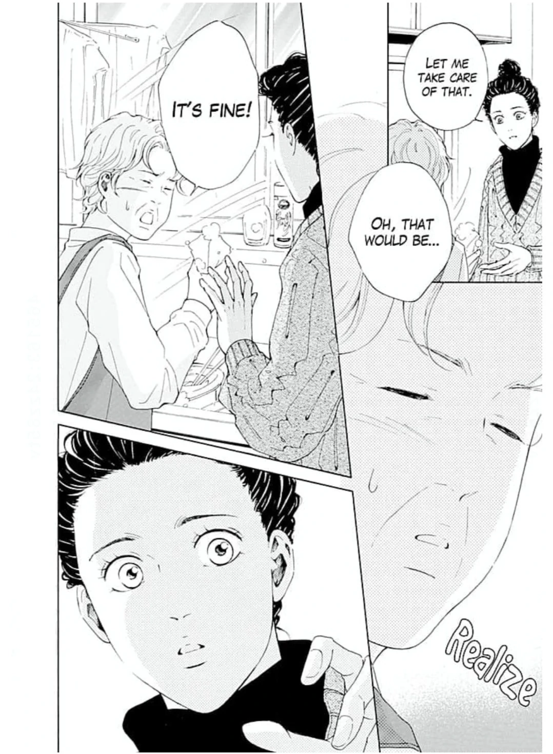 Ai toka ii kara dakishimete Chapter 24 - page 11