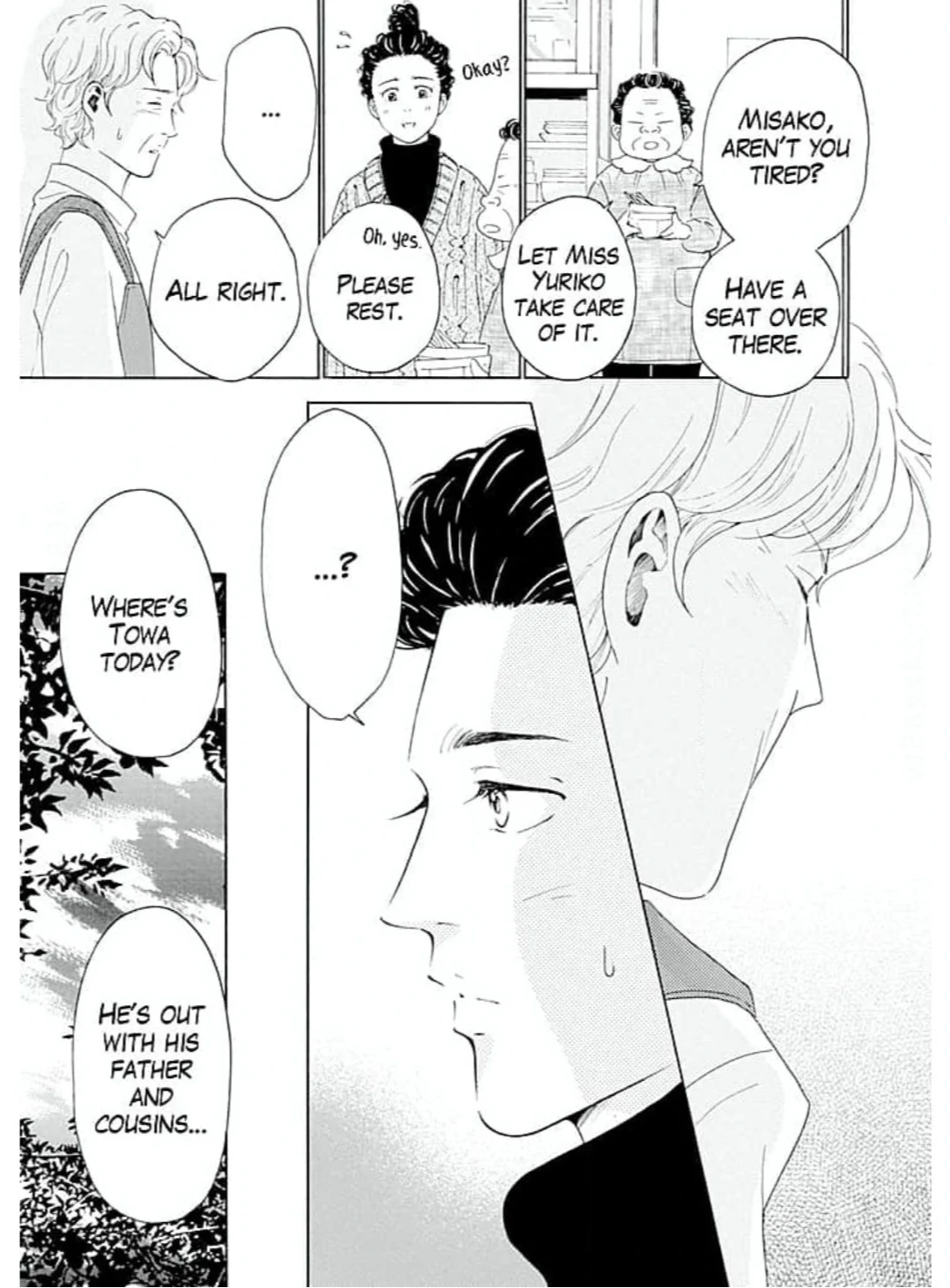 Ai toka ii kara dakishimete Chapter 24 - page 12