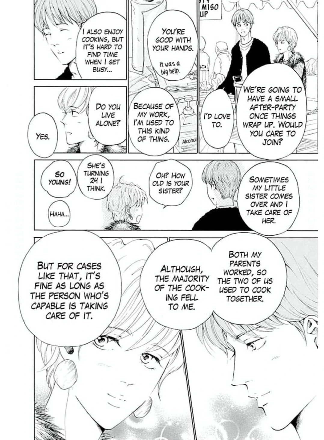 Ai toka ii kara dakishimete Chapter 24 - page 13