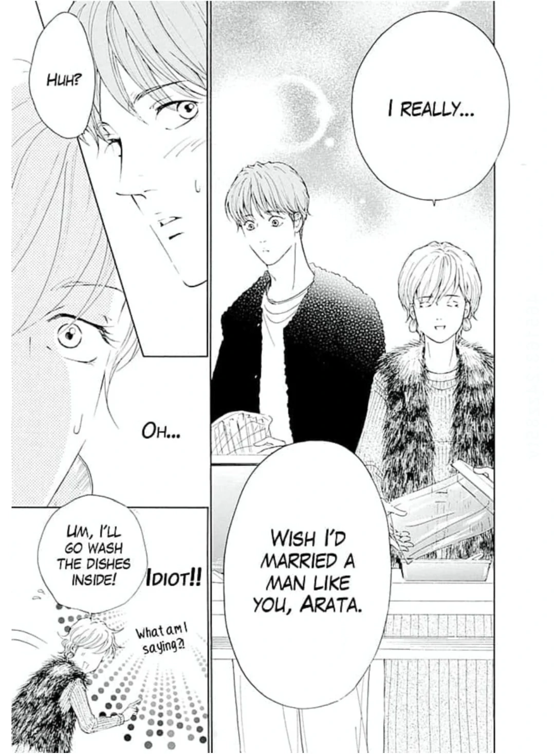 Ai toka ii kara dakishimete Chapter 24 - page 14