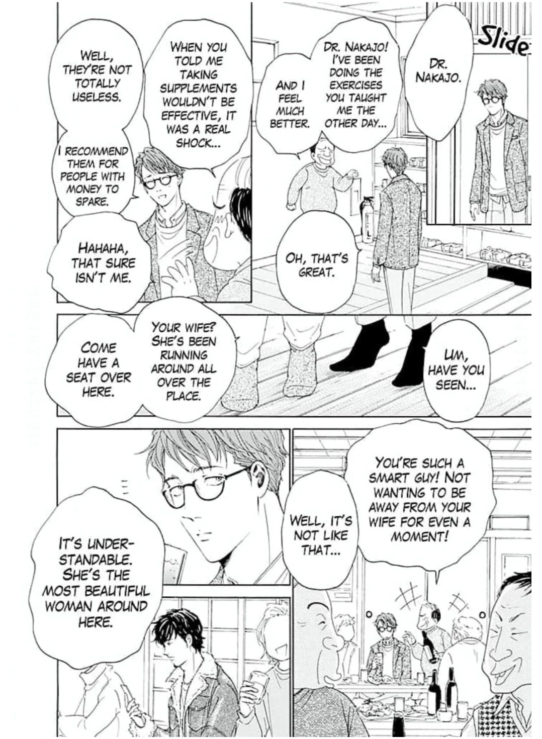 Ai toka ii kara dakishimete Chapter 24 - page 17