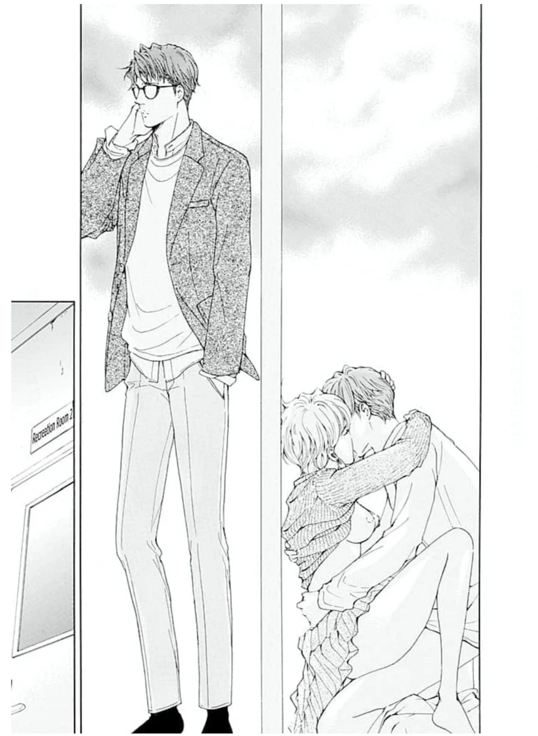 Ai toka ii kara dakishimete Chapter 24 - page 24