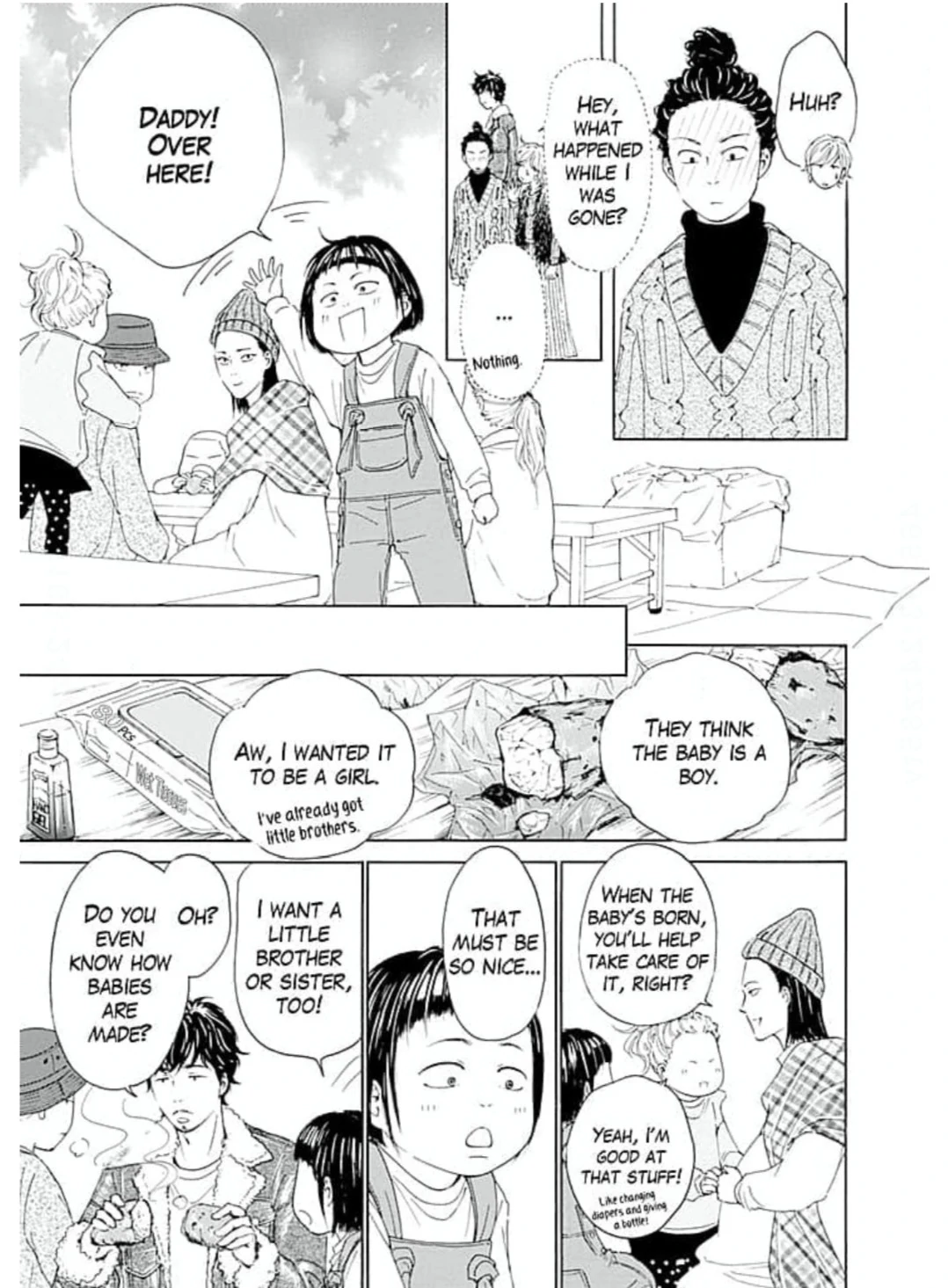 Ai toka ii kara dakishimete Chapter 24 - page 4