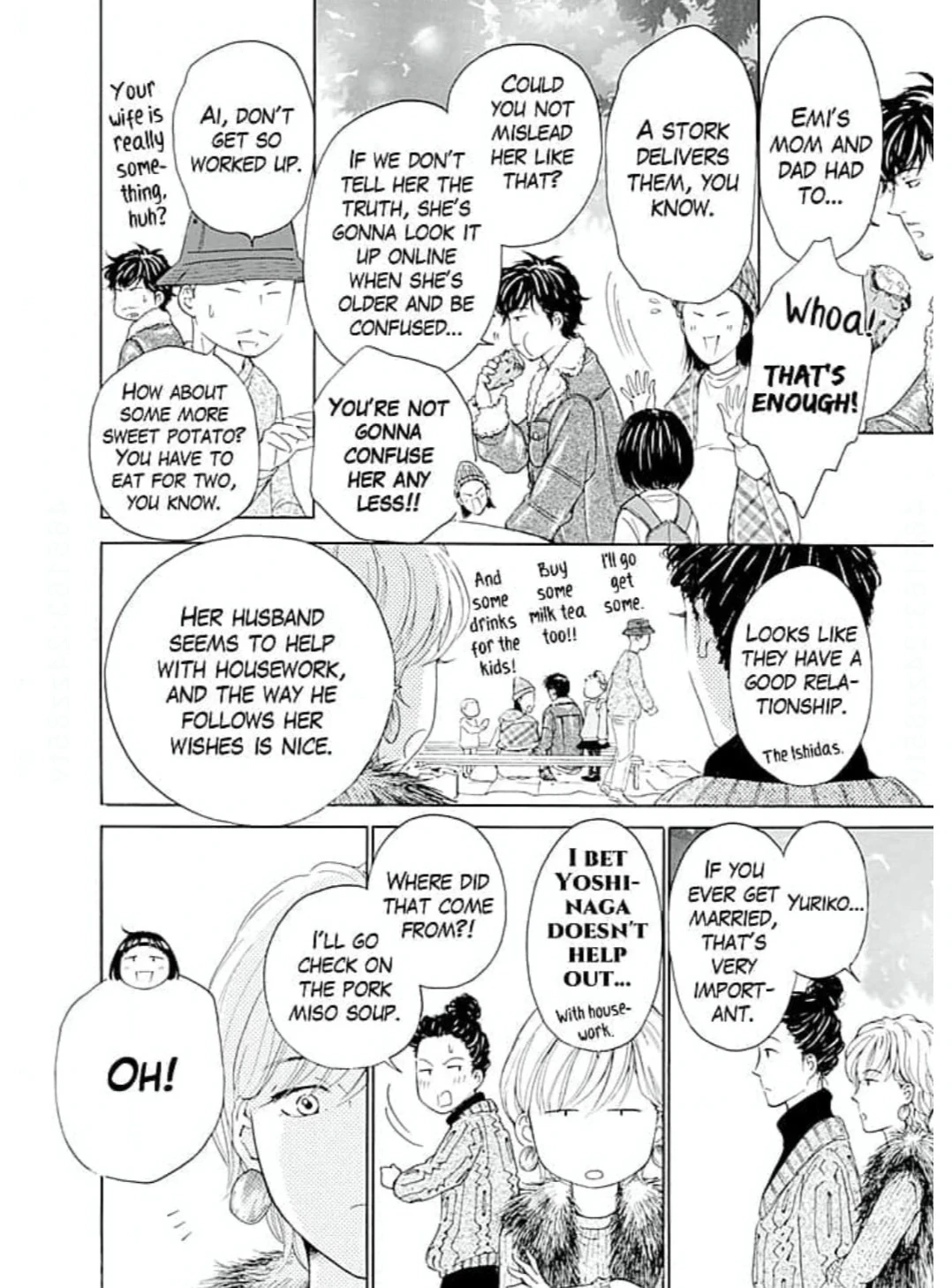 Ai toka ii kara dakishimete Chapter 24 - page 5