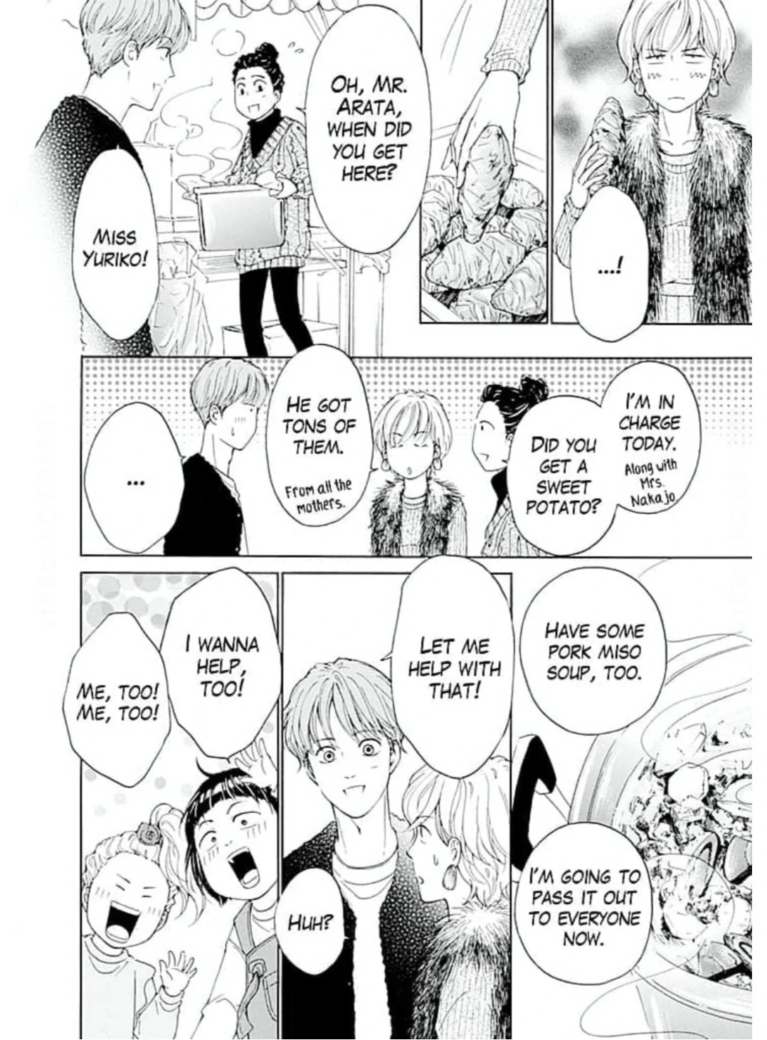 Ai toka ii kara dakishimete Chapter 24 - page 7