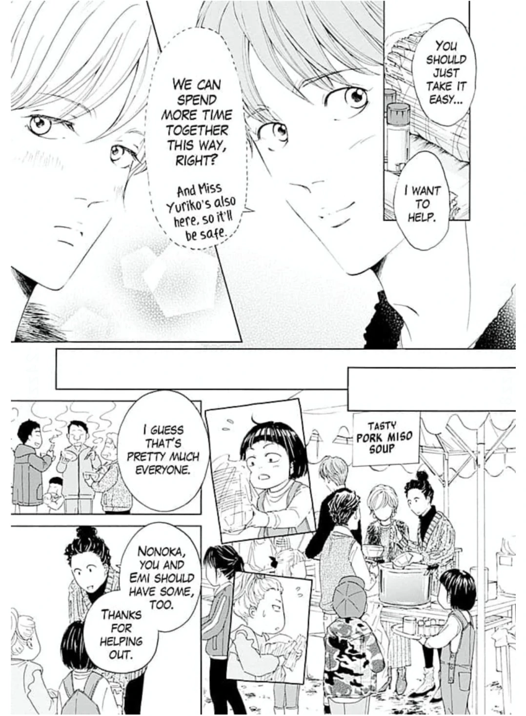 Ai toka ii kara dakishimete Chapter 24 - page 8