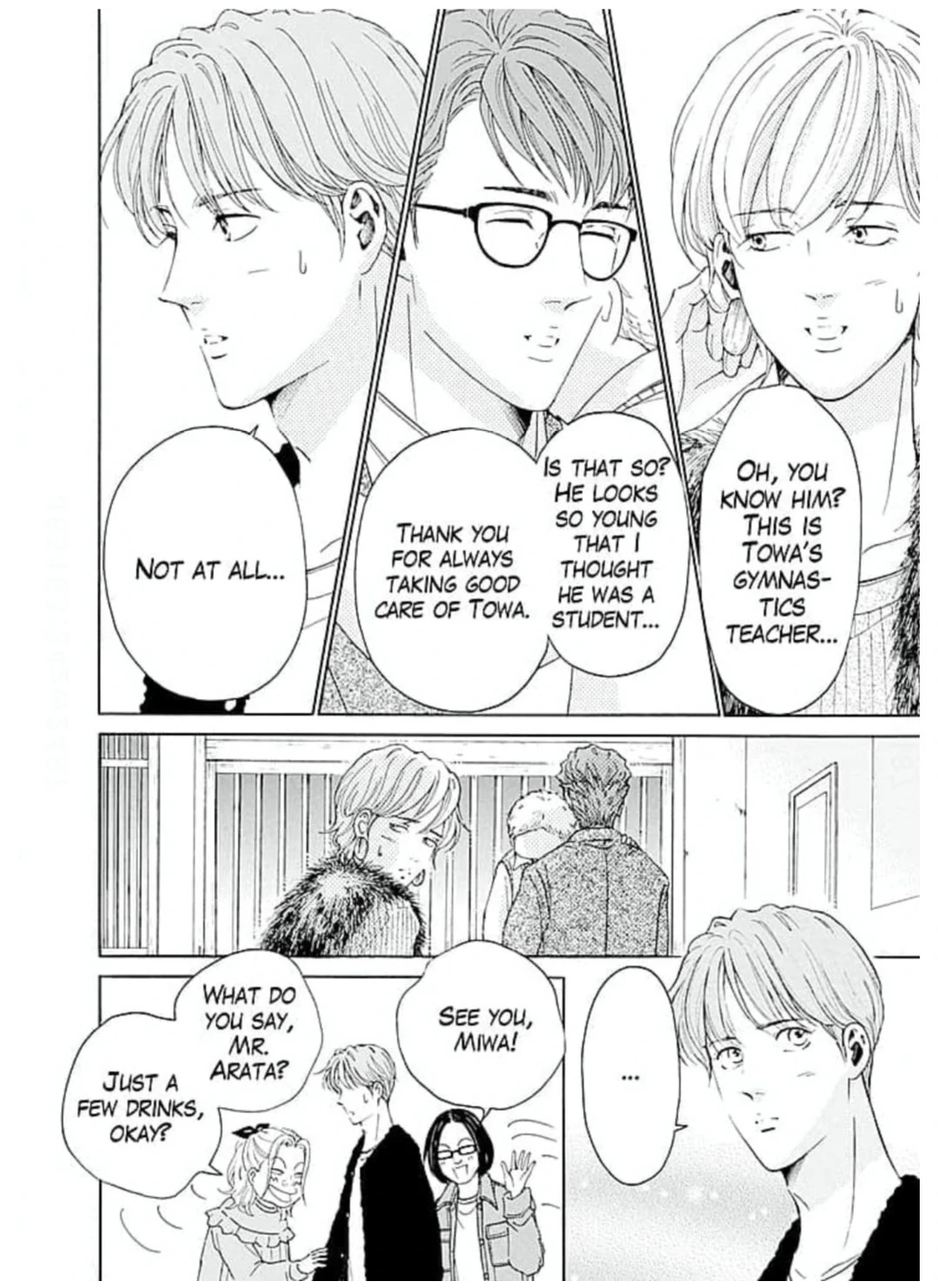 Ai toka ii kara dakishimete Chapter 25 - page 9