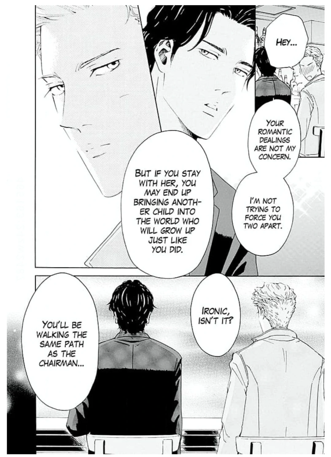 Ai toka ii kara dakishimete Chapter 25 - page 13