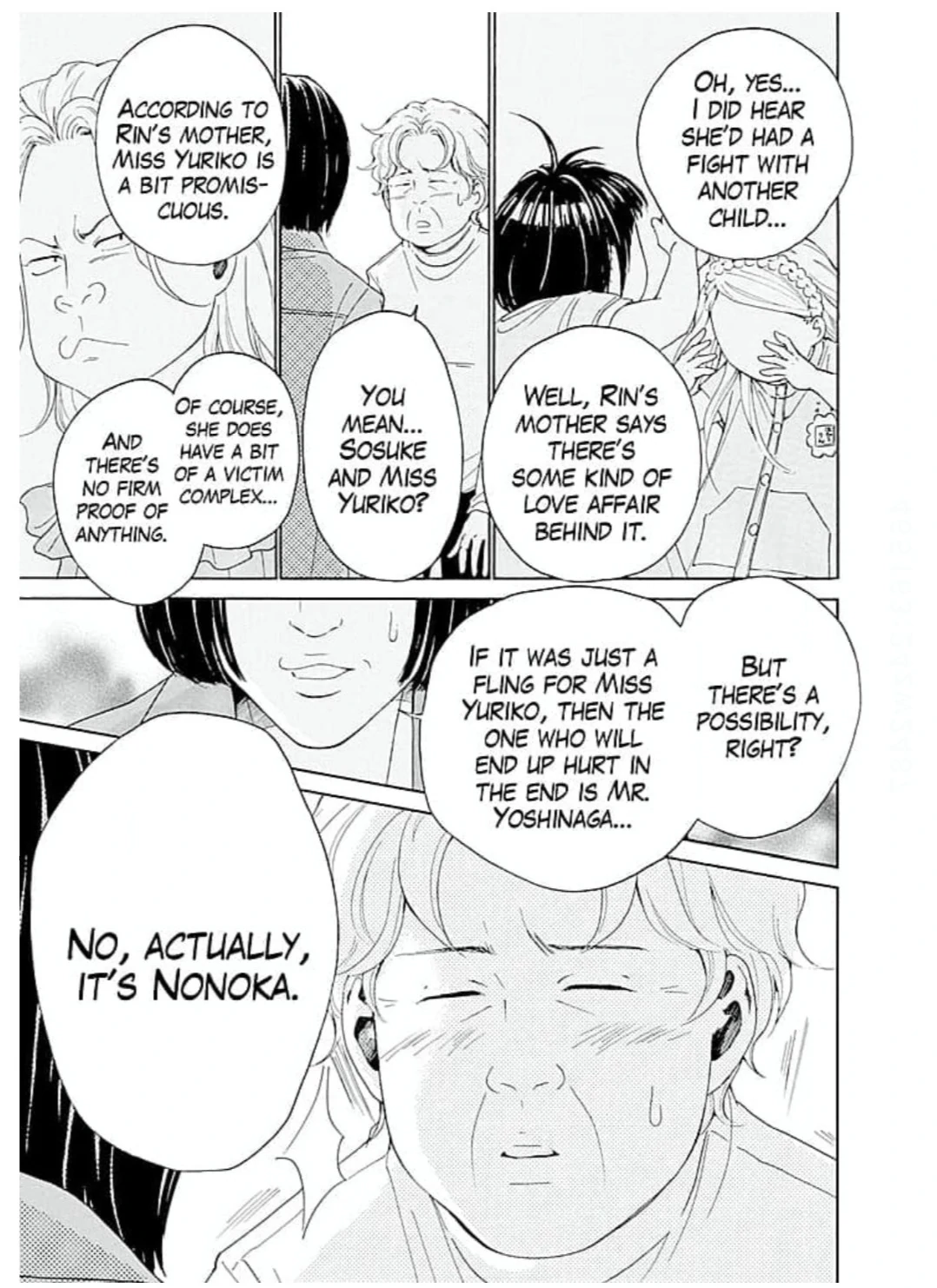 Ai toka ii kara dakishimete Chapter 25 - page 18