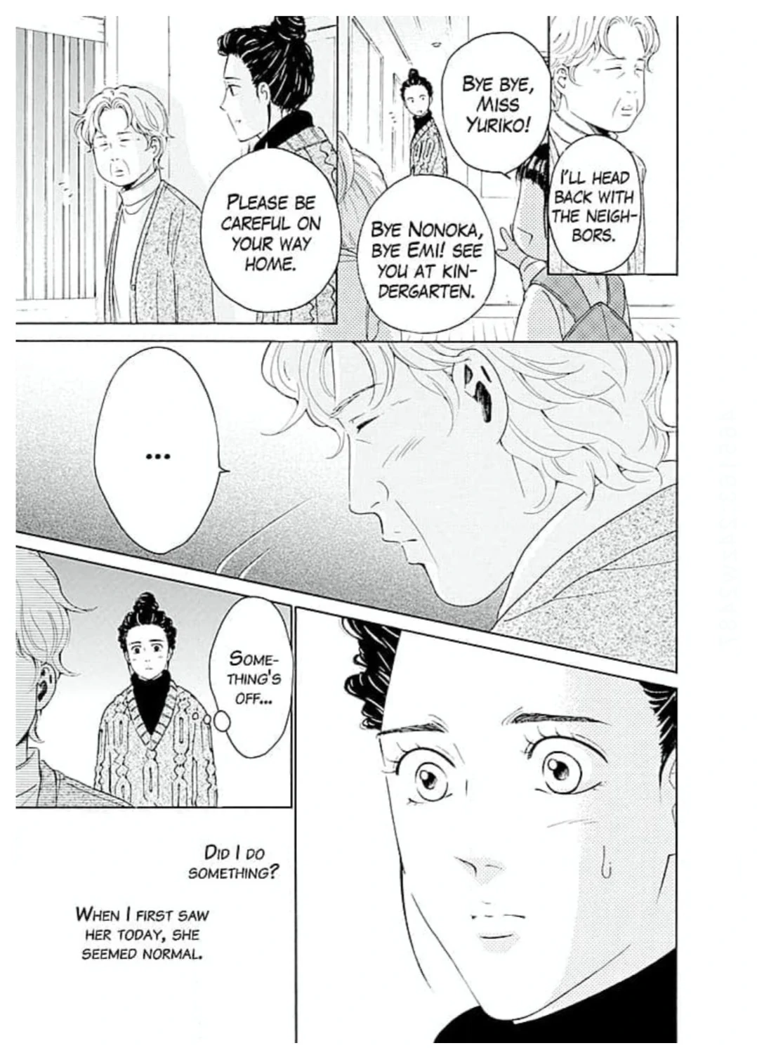 Ai toka ii kara dakishimete Chapter 25 - page 20