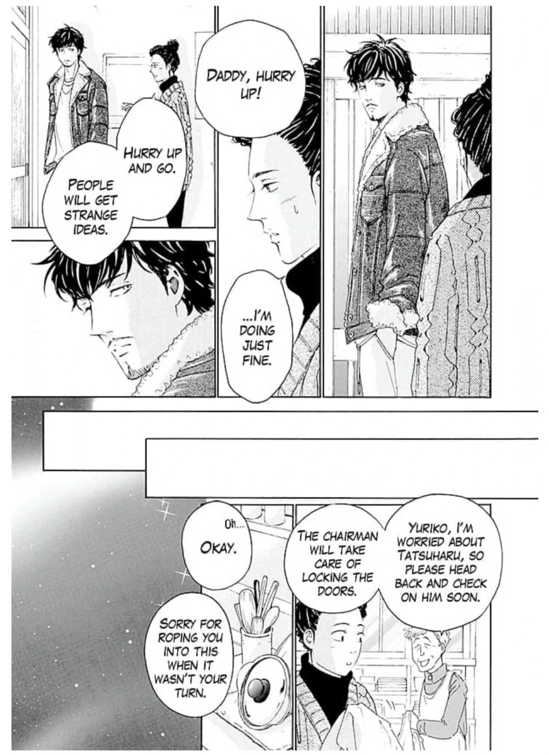 Ai toka ii kara dakishimete Chapter 25 - page 22