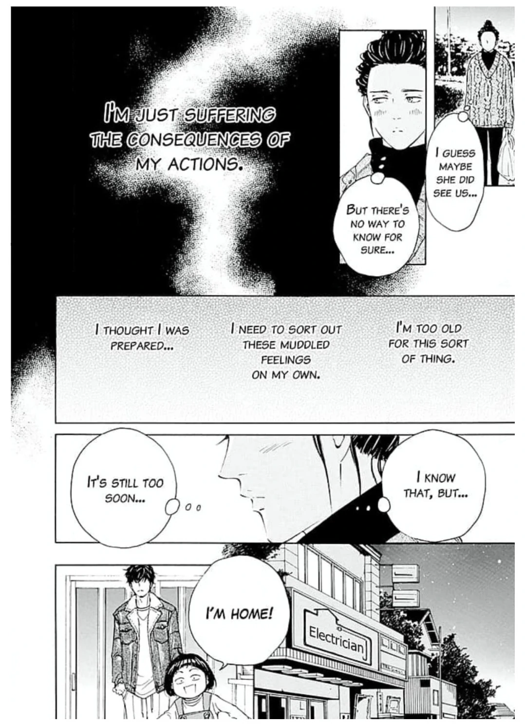 Ai toka ii kara dakishimete Chapter 25 - page 23