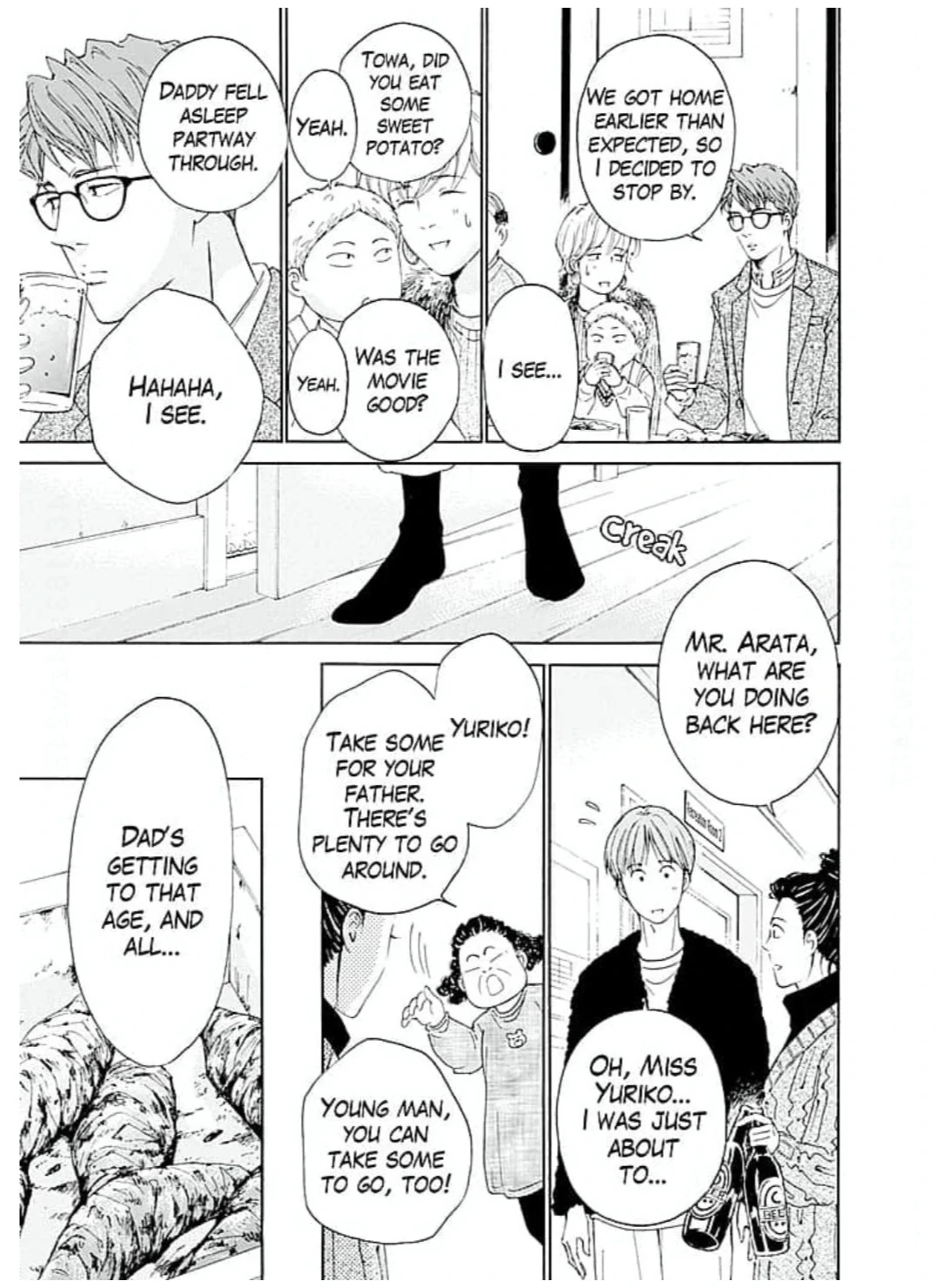 Ai toka ii kara dakishimete Chapter 25 - page 6