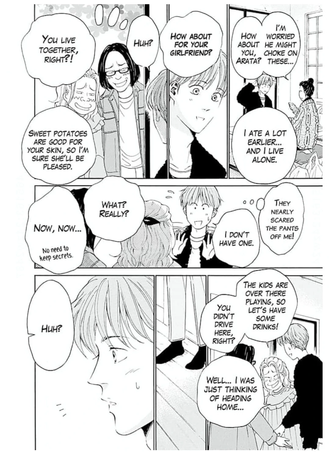 Ai toka ii kara dakishimete Chapter 25 - page 7