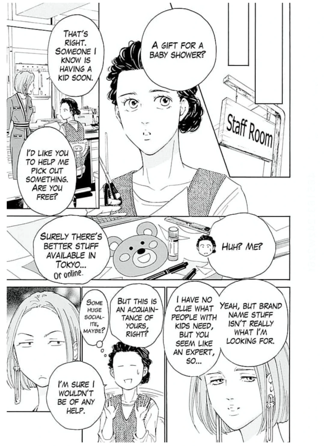 Ai toka ii kara dakishimete Chapter 26 - page 10