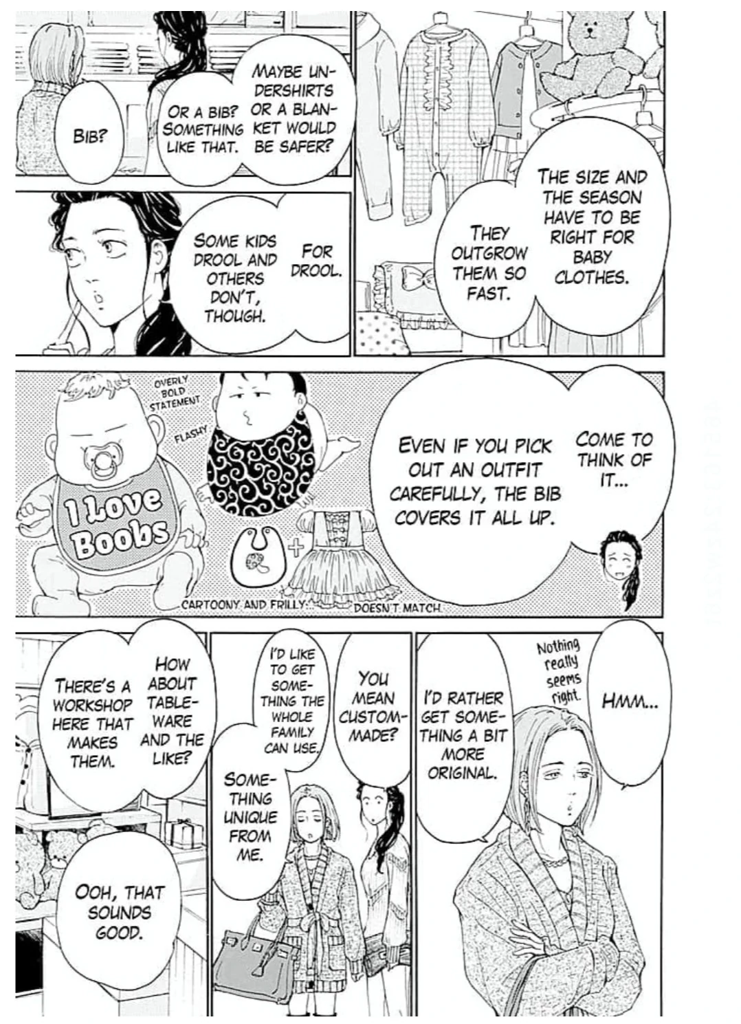 Ai toka ii kara dakishimete Chapter 26 - page 12