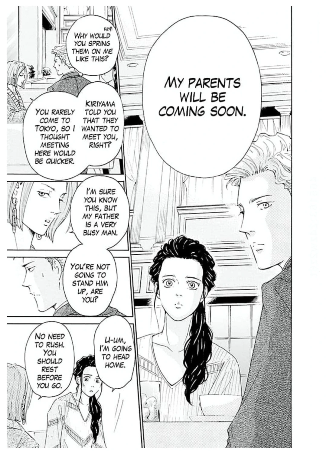 Ai toka ii kara dakishimete Chapter 26 - page 16