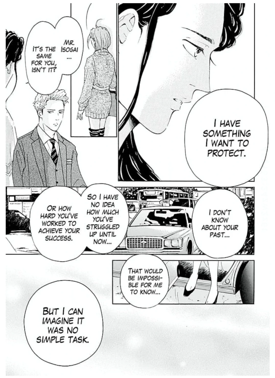 Ai toka ii kara dakishimete Chapter 26 - page 22