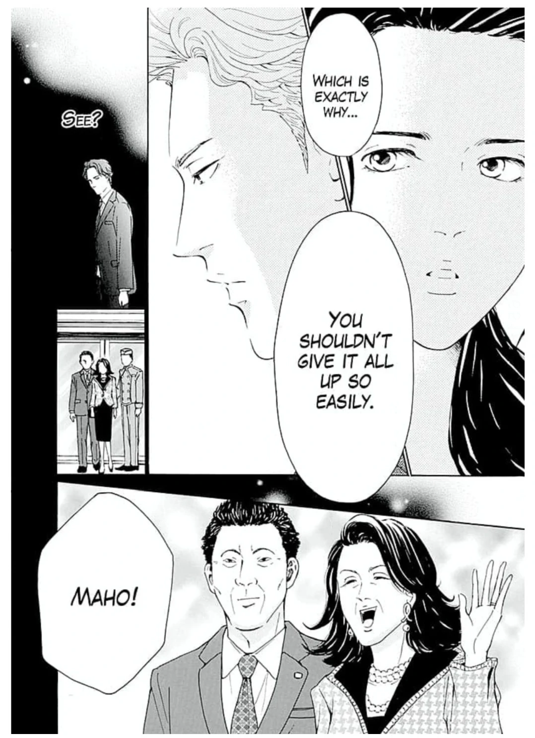 Ai toka ii kara dakishimete Chapter 26 - page 23