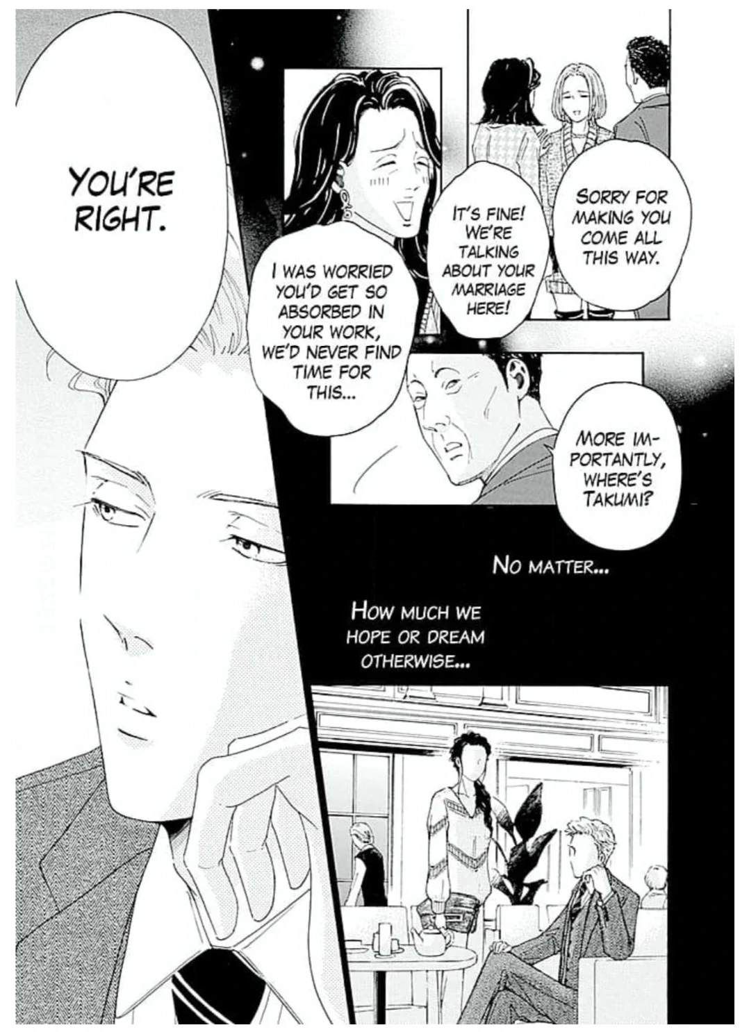 Ai toka ii kara dakishimete Chapter 26 - page 24