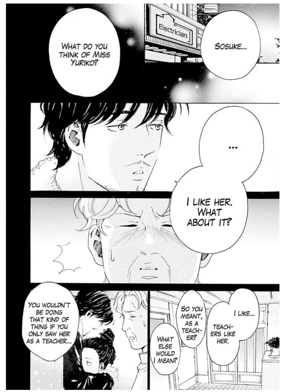 Ai toka ii kara dakishimete Chapter 26 - page 3