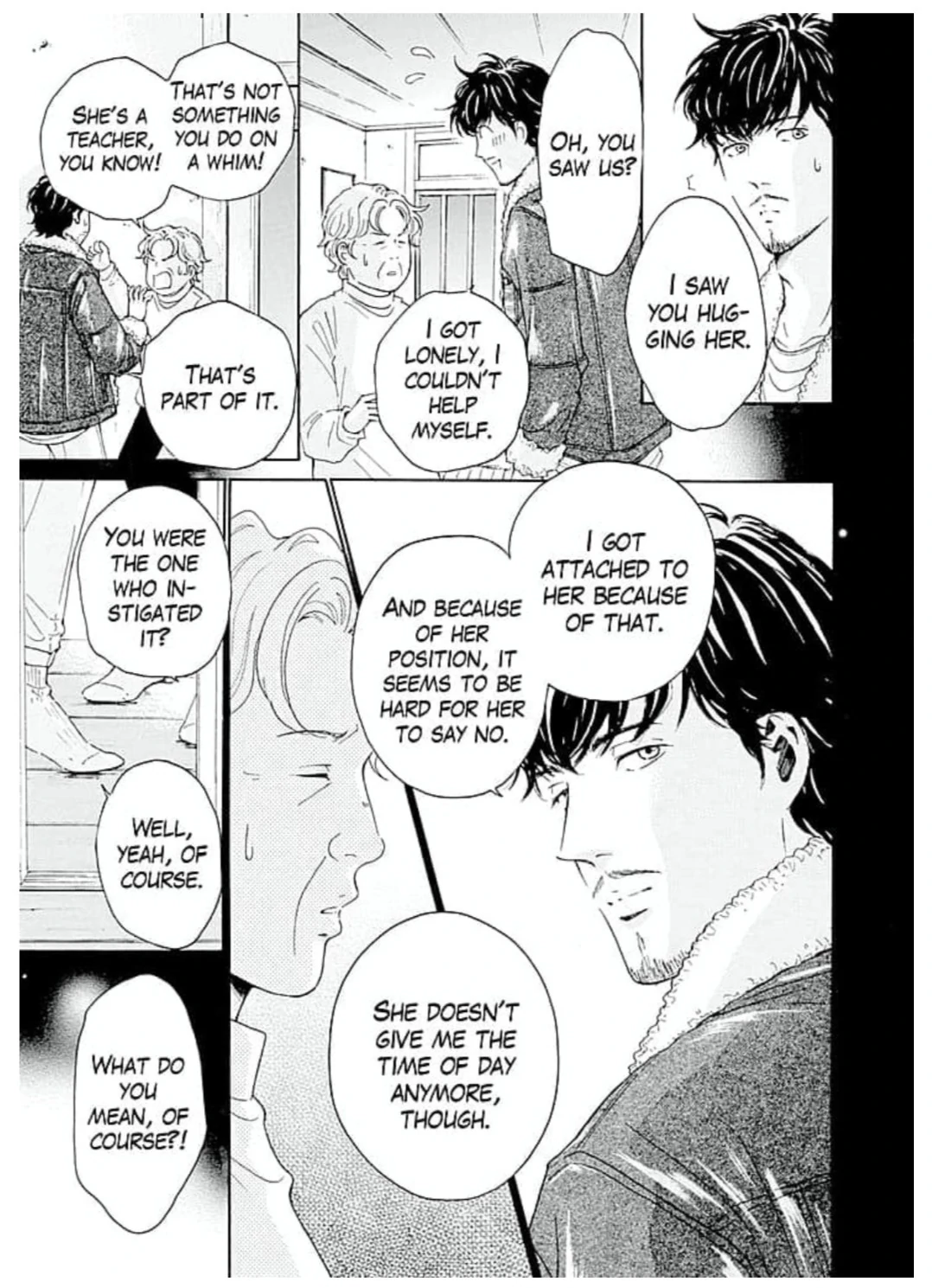 Ai toka ii kara dakishimete Chapter 26 - page 4