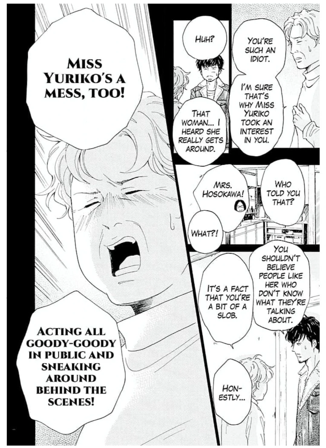 Ai toka ii kara dakishimete Chapter 26 - page 5