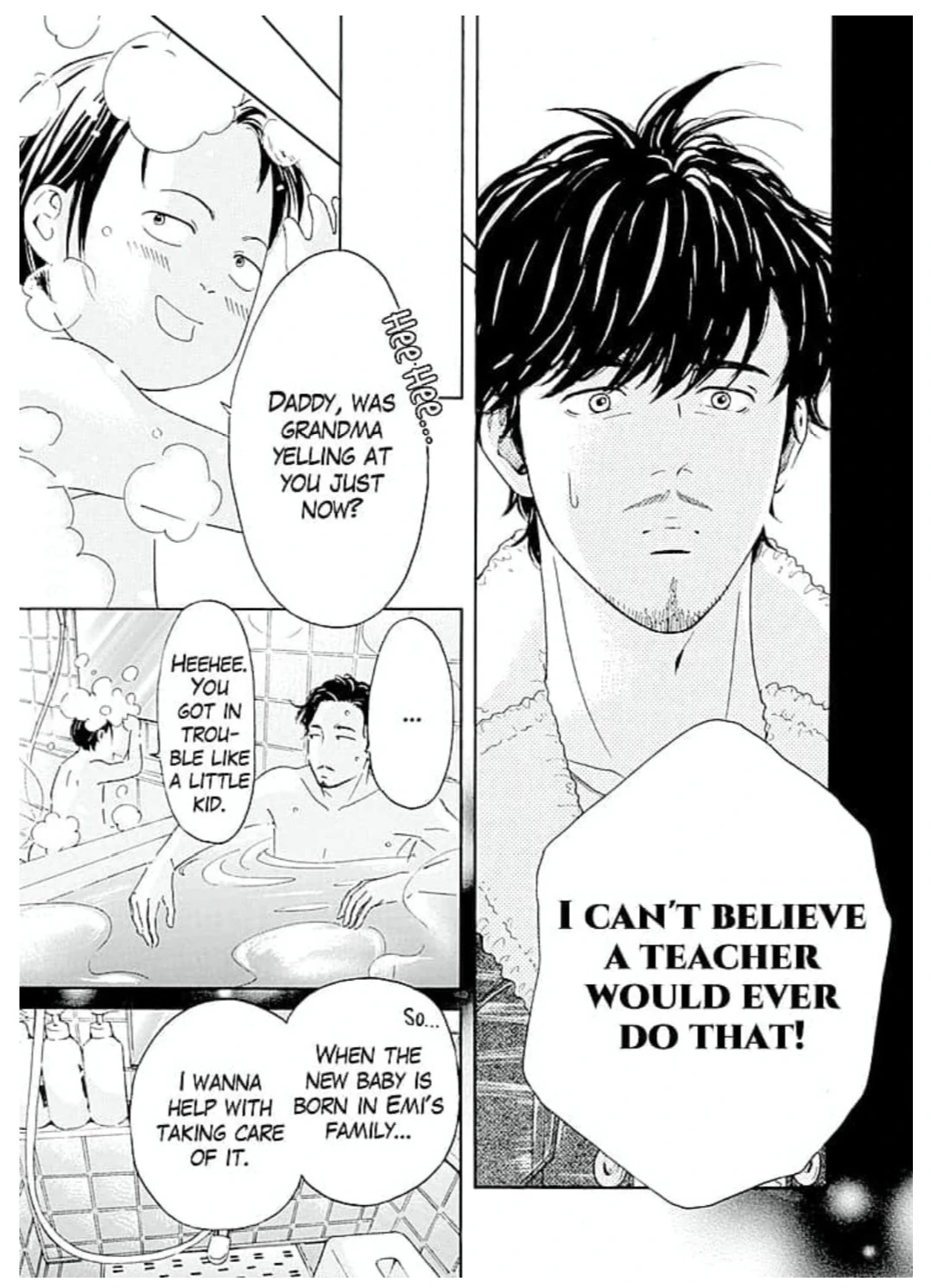 Ai toka ii kara dakishimete Chapter 26 - page 6