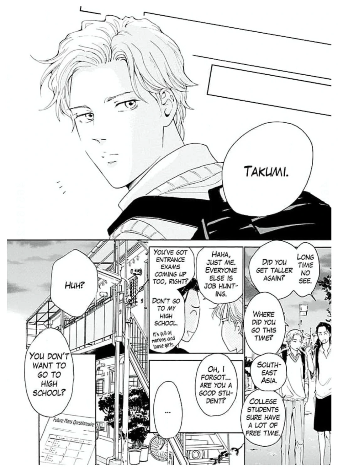 Ai toka ii kara dakishimete Chapter 27 - page 13