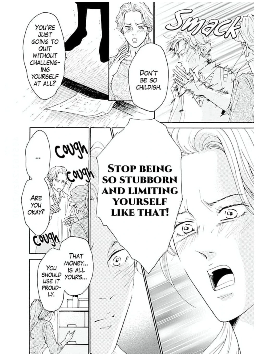 Ai toka ii kara dakishimete Chapter 27 - page 15