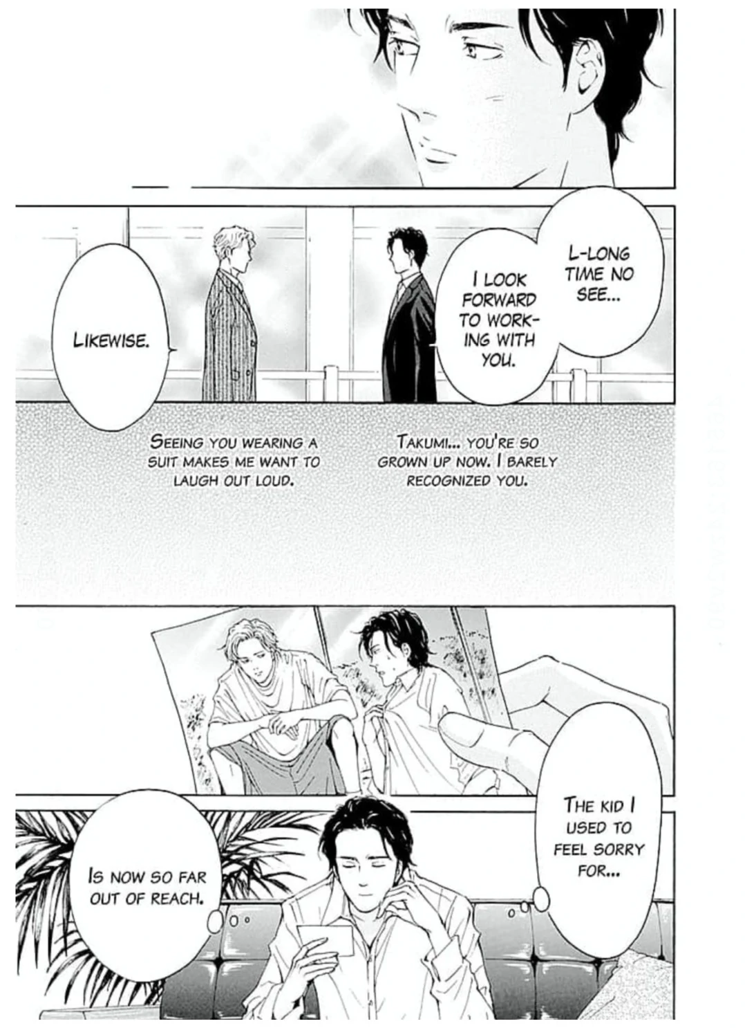 Ai toka ii kara dakishimete Chapter 27 - page 22