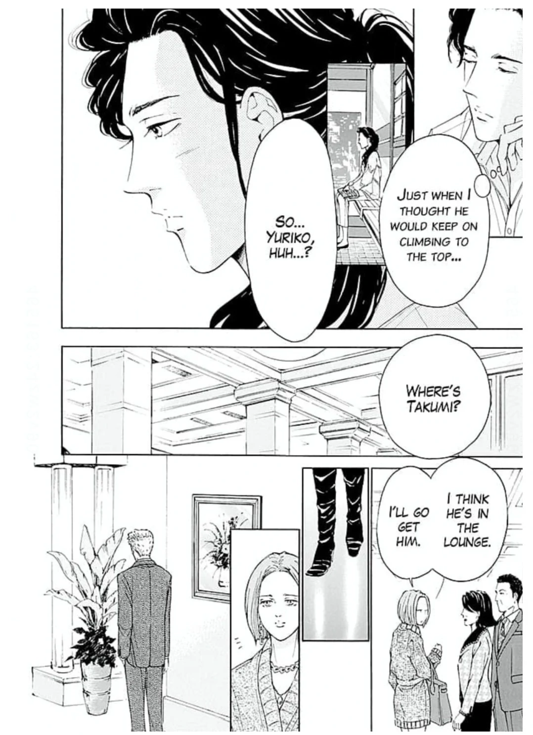 Ai toka ii kara dakishimete Chapter 27 - page 23