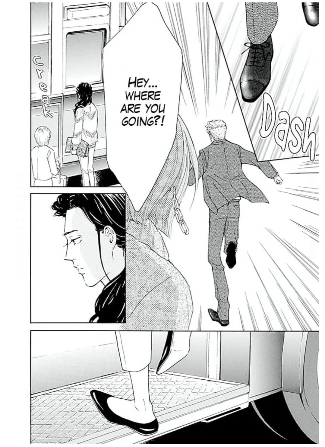 Ai toka ii kara dakishimete Chapter 27 - page 25