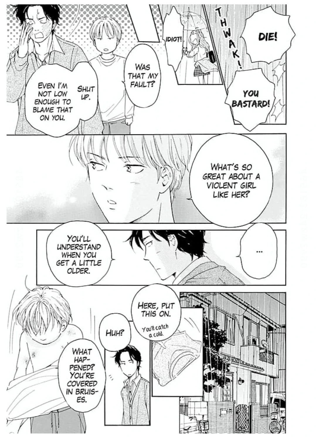 Ai toka ii kara dakishimete Chapter 27 - page 6