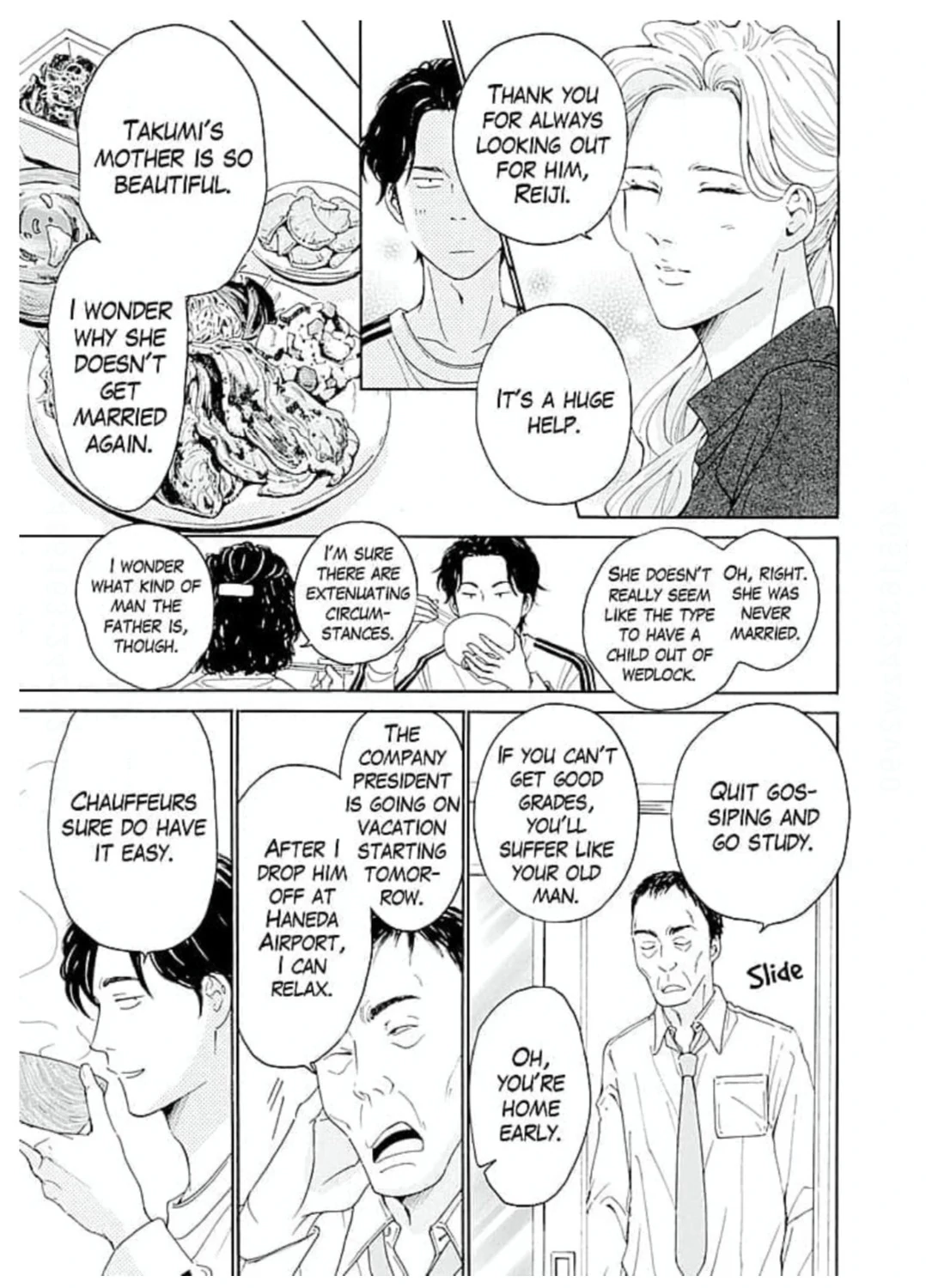 Ai toka ii kara dakishimete Chapter 27 - page 8