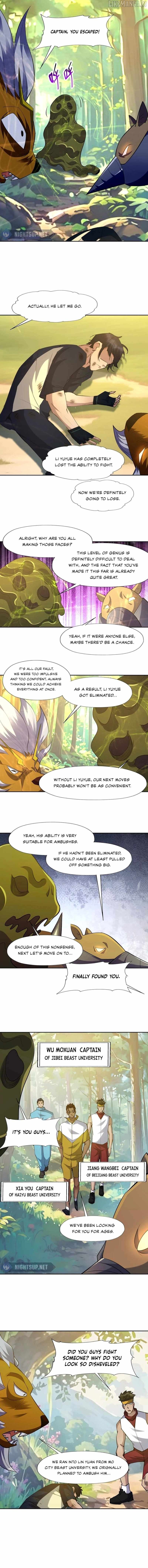 Reborn as a Monster 2: Rise of the Beast God Chapter 94 - page 7