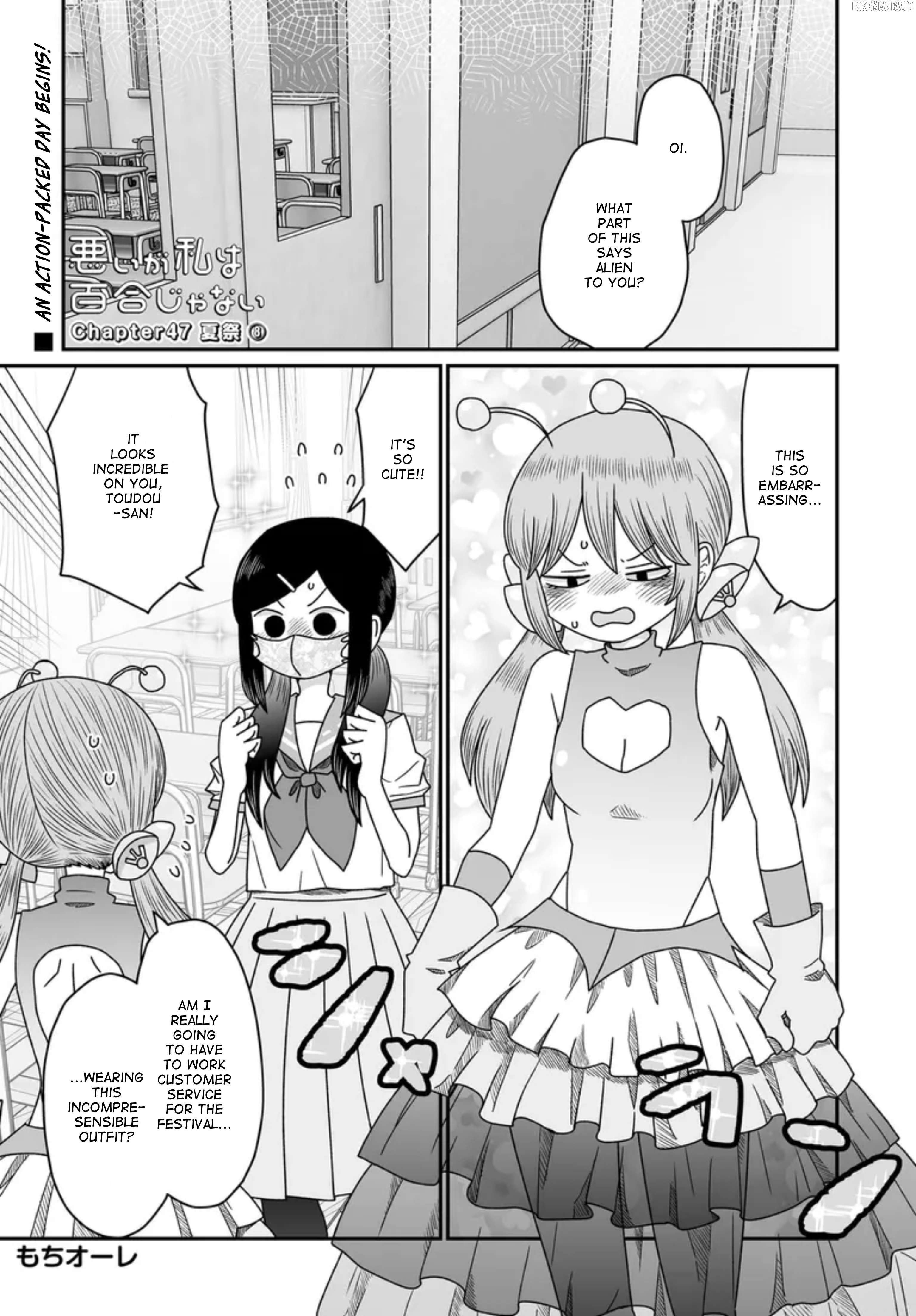 Sorry But I’m Not Yuri Chapter 47 - page 1