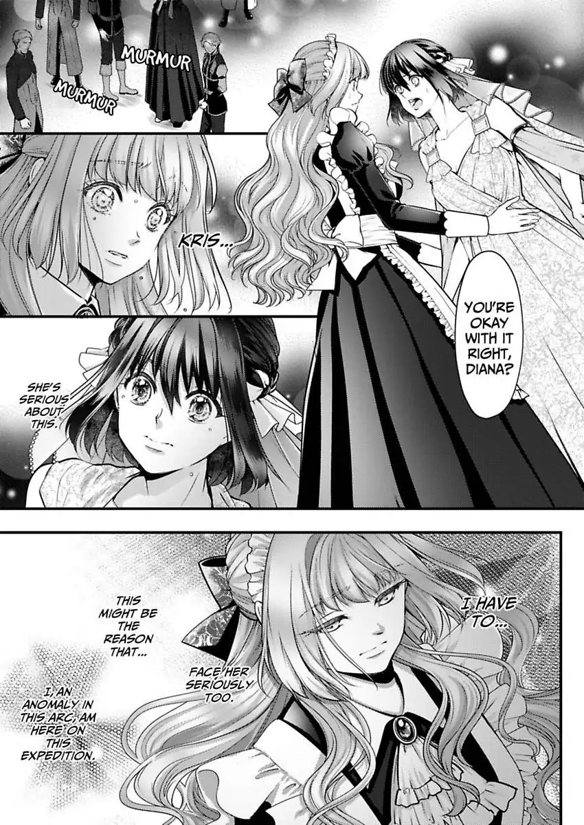 Game World Reincarnation ~Sex On The First Night~ Chapter 62 - page 10