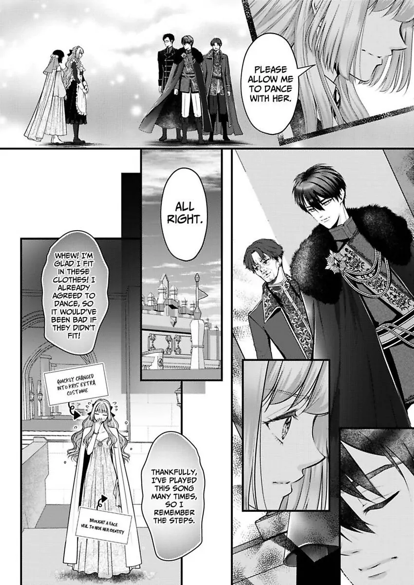 Game World Reincarnation ~Sex On The First Night~ Chapter 62 - page 11