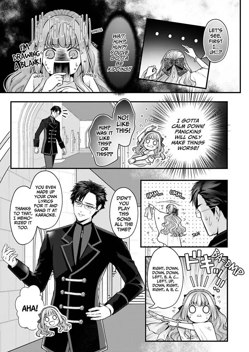 Game World Reincarnation ~Sex On The First Night~ Chapter 62 - page 12