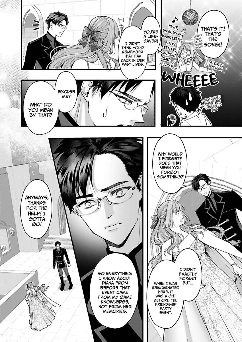 Game World Reincarnation ~Sex On The First Night~ Chapter 62 - page 13